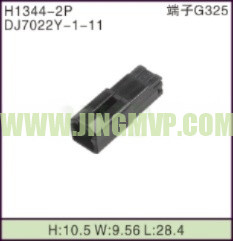 JP-H1344-2P