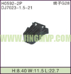 JP-H0592-2P