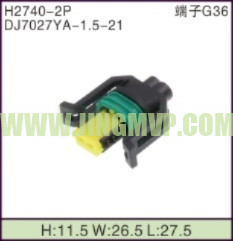 JP-H2740-2P